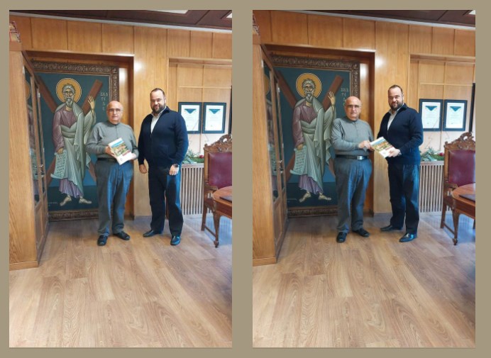 Συνάντηση με πρύτανη